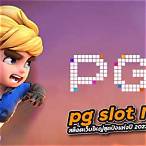 pocket pg slot ทางเข้า
